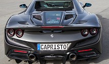 Carbon Engine Cover